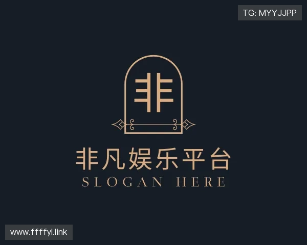 获悉非凡娱乐平台